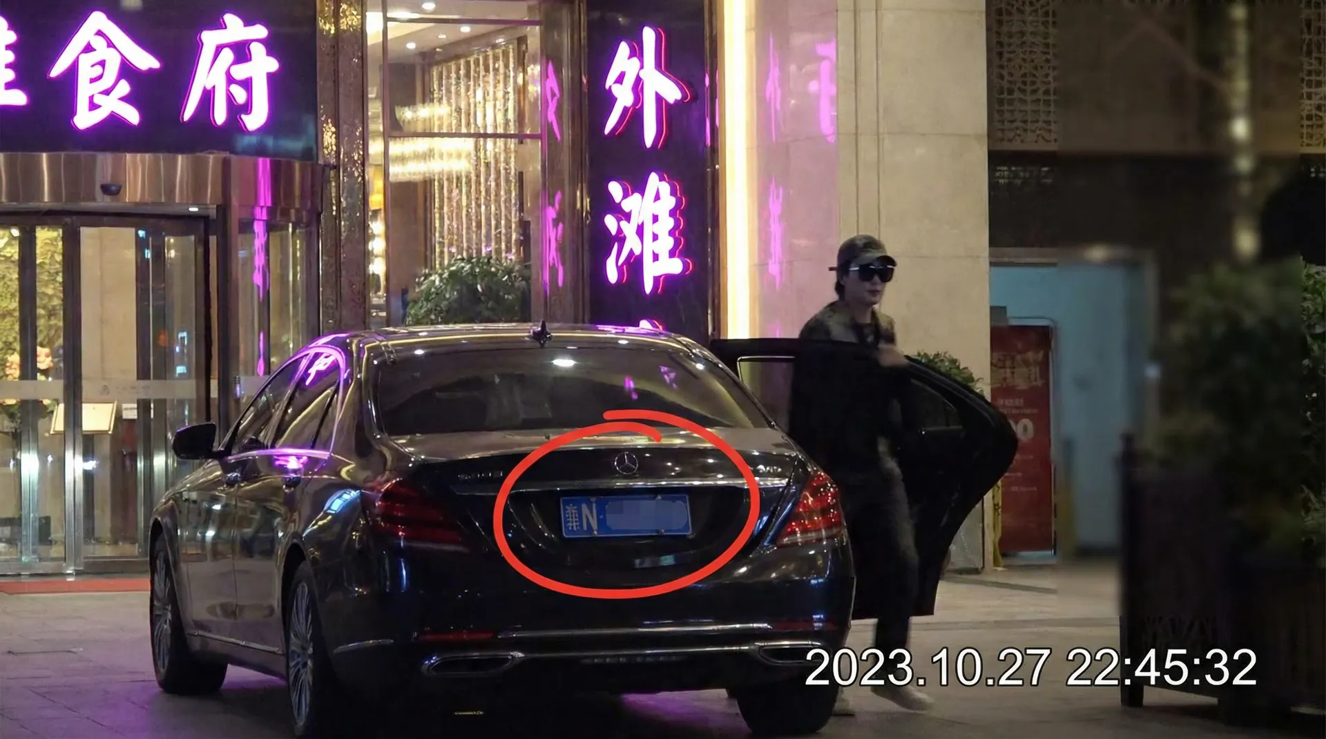 9.1网站-9.1网站在线观看::全网独家9.1网站合集 - 豪车餐厅外偷拍