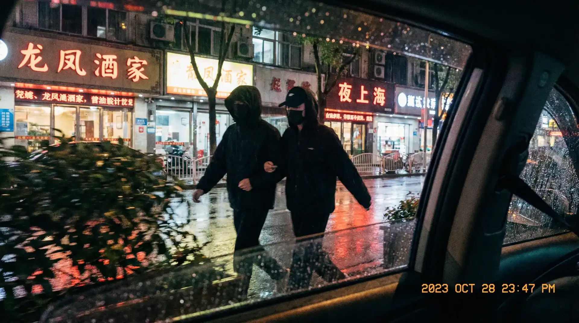 9.1网站-9.1网站在线观看::全网独家9.1网站合集 - 顶流明星深夜密会现场抓拍照片